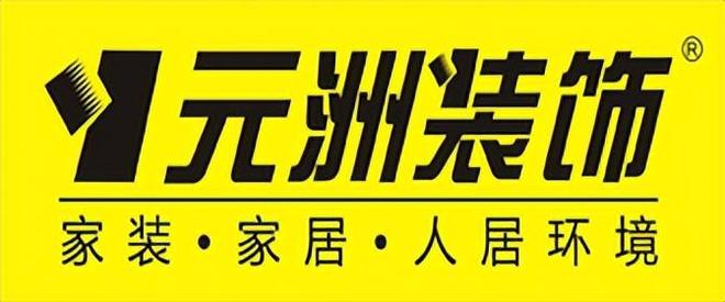 小户型装修公司推荐（家庭装修公司前十强排名榜）