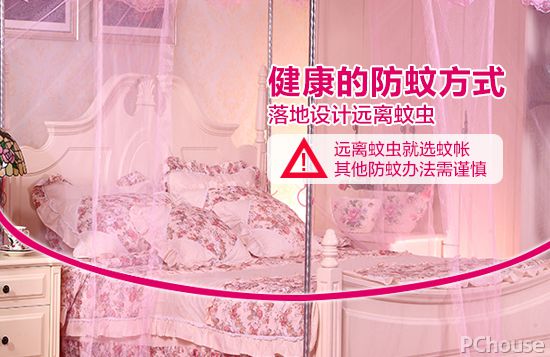 蚊帐什么牌子好（夏日10大蚊帐品牌排行）