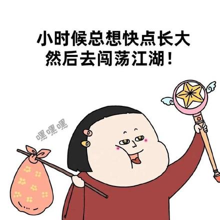 客户说贵怎么高情商的回复（顾客说没钱的时候怎么回答）