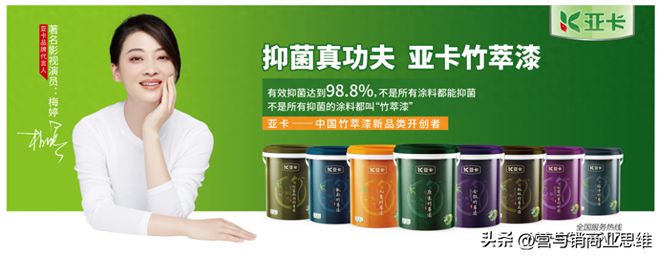 十大品牌油漆排行榜（涂料十大品牌排行榜揭晓）