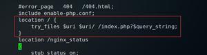 Nginx服务器如何设置url链接