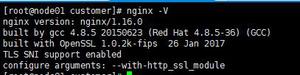 linux下安装Nginx1.16.0的教程详解