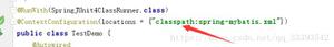 java项目中<span style='color:red;'>classpath</span>指向哪里
