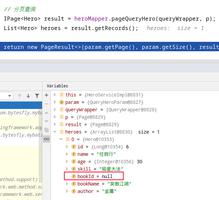 MyBatis-Plus中如何使用ResultMap的方法示例