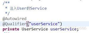 Spring中@Autowired和@Qualifier注解的3个知识点小结