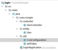 SpringBoot+Vue+JWT的前后端分离登录认证详细步骤