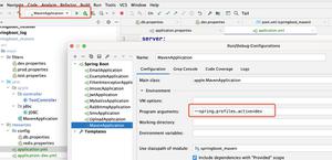 SpringBoot启动指定profile的多种方式