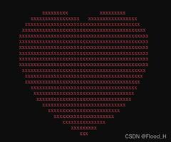 使用用C++做一颗会跳动的爱心实例代码
