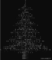 C语言圣诞树的实现示例