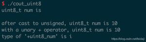 c++ 解决无法打印uint8_t 类型变量的问题