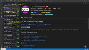Visual Studio Code (vscode) 配置 C / C++ 环境的流程