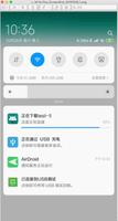 Android利用DownloadManager实现文件下载