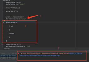 Android ProductFlavor的使用详解