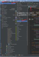 <span style='color:red;'>AndroidStudio</span>替换项目图标ic_launcher操作