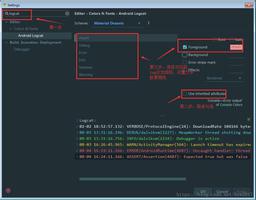 Android Studio修改Log信息颜色的实现
