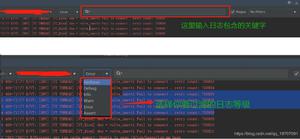 解决Android Studio日志太长或滚动太快问题