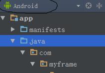 Android studio 添加assets文件夹的方法