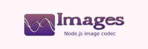node-images 服务端 Node.js 轻量级跨平台图片处理库