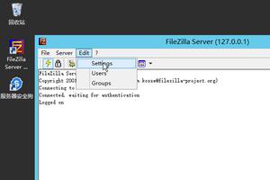 Filezilla 修改 FTP 默认的 21 端口号