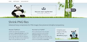 TinyPNG 使用智能有损压缩技术减少 PNG 文件大小