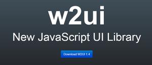 w2ui 全新的 JavaScript 用户界面 UI 库