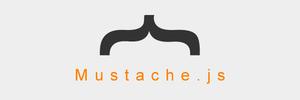 Mustache.js 简单易用的 JavaScript 模版框架