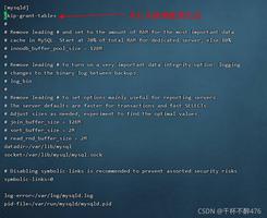 Linux下MYSQL 5.7 找回root密码的问题(亲测可用)