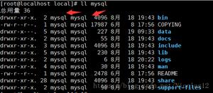 CentOS7下二进制安装mysql 5.7.23