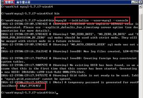 windows2008 64位系统下MySQL 5.7绿色版的安装教程
