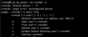 Linux环境使用crontab命令设置定时周期性执行任务【含php执行代码】
