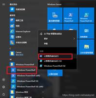 Windows Server 2016 Standard Key激活密钥序列号