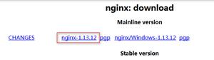 nginx编译安装后对nginx进行平滑升级的方法