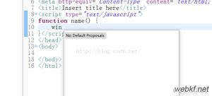 Eclipse中实现JS代码提示功能（图文教程）