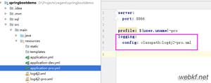 spring boot自定义log4j2日志文件的实例讲解