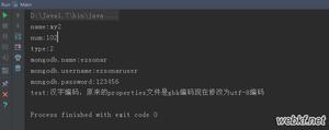 Java读写.properties文件解决中文乱码问题