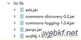 Java客户端调用.NET的WebService实例