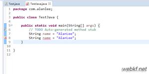 Java变量和对象的作用域