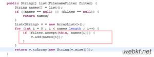 Java IO文件过滤器对命令设计模式的使用