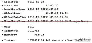 Java8新特性之深入解析日期和时间_动力节点Java学院整理