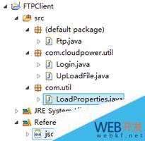 java实现sftp客户端上传文件以及文件夹的功能代码