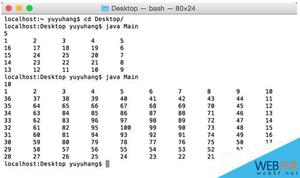 Java实现顺时针输出螺旋二维数组的方法示例