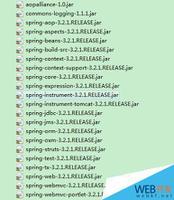 spring task 定时任务实现示例