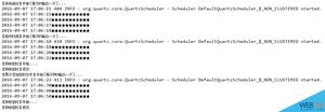 Spring整合Quartz实现动态定时器的示例代码