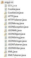 详解java生成json字符串的方法