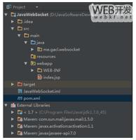 Java后端Tomcat实现WebSocket实例教程