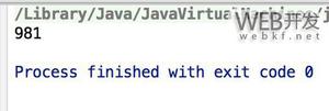 Java 并发编程:volatile的使用及其原理解析
