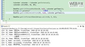 Java的MyBatis框架中对数据库进行动态SQL查询的教程