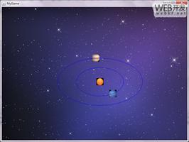 Java太阳系小游戏分析和源码详解