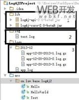 log4j使用教程详解(怎么使用<span style='color:red;'>log4j2</span>)