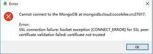 Mongodb SSL 连接错误 证书错误可是证书一致